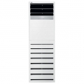 Ustun birligi LG Smart Inverter R410a UP48WC / UU49WC1