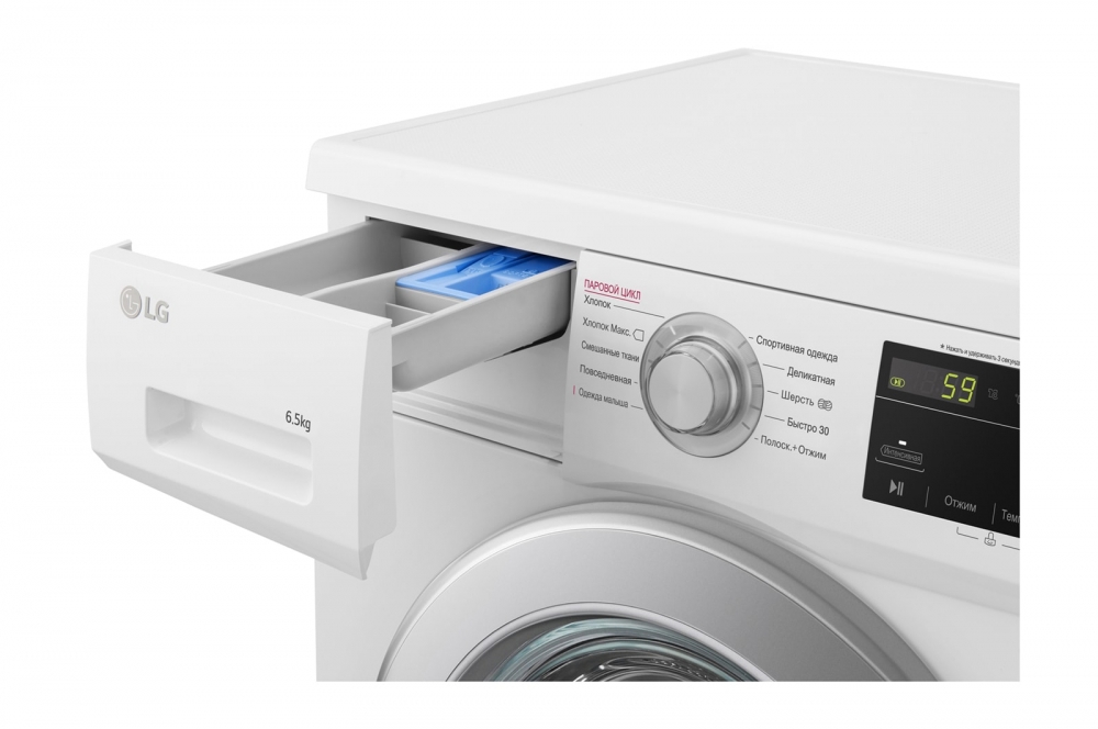 LG Direct Drive texnologiyali kir yuvish mashinasi, 6,5 kg, 6 Motion, Steam™ bugʻ bilan kir yuvish