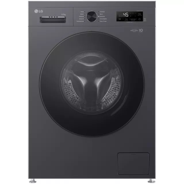 Kir yuvish mashinasi LG 6,5 kg - DD™ | Steam™