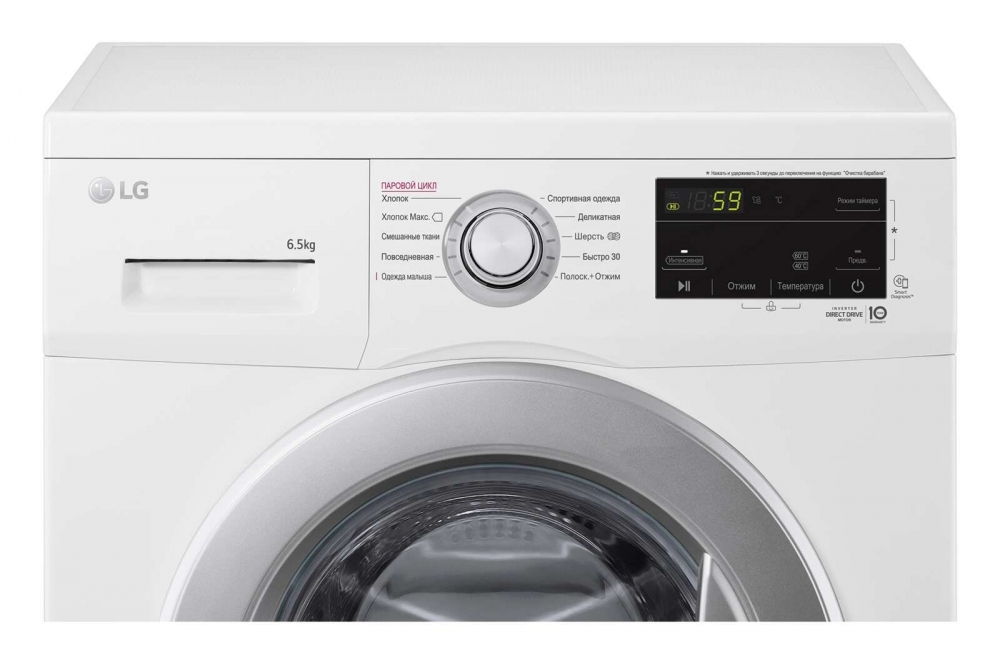 LG Direct Drive texnologiyali kir yuvish mashinasi, 6,5 kg, 6 Motion, Steam™ bugʻ bilan kir yuvish