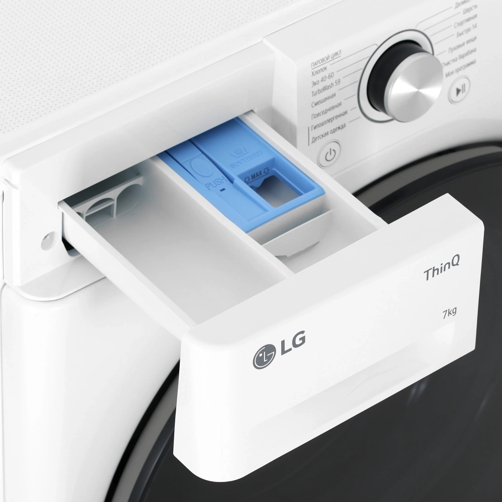 Стиральная машина узкая LG F2V5HS5W с паром, 7 кг