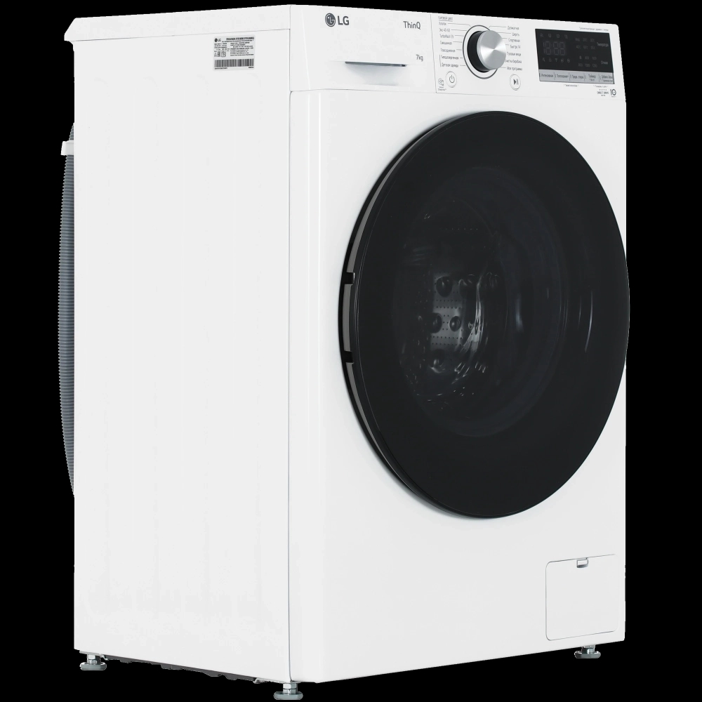 Стиральная машина узкая LG F2V5HS5W с паром, 7 кг