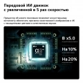 65-дюймовый телевизор Smart TV LG QNED evo AI QNED85 Mini LED 4K 2026