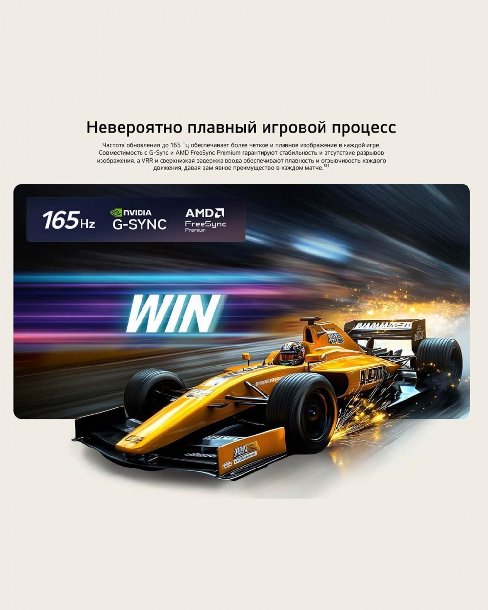 55-дюймовый телевизор Smart TV LG OLED evo AI G6 4K 2026